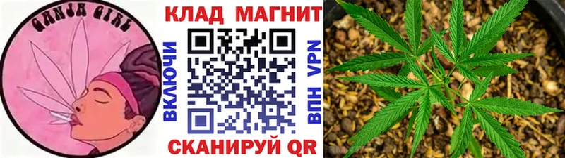 Цена Ак-Довурак МАРИХУАНА  мега ссылки  Cocaine  ГАШИШ  Меф мяу мяу  Кодеин 