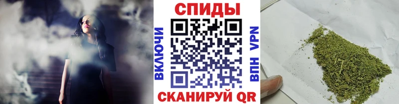 Бутират оксана  закладка  Ак-Довурак 