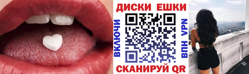 ЭКСТАЗИ Punisher купить закладку Ак-Довурак