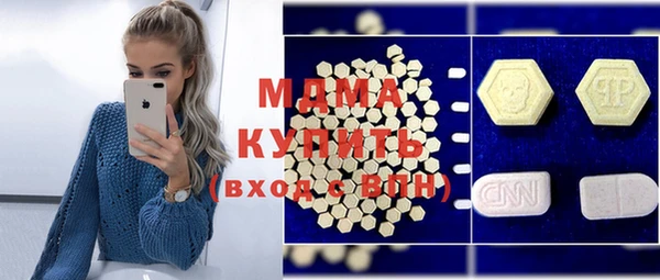 кокс Абаза