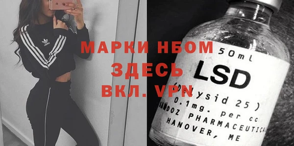 кокс Абаза