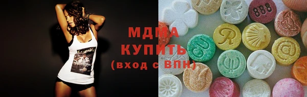мет Абдулино