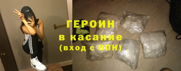 кокс Абаза