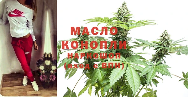 кокс Абаза
