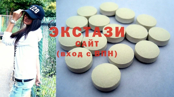 мет Абдулино