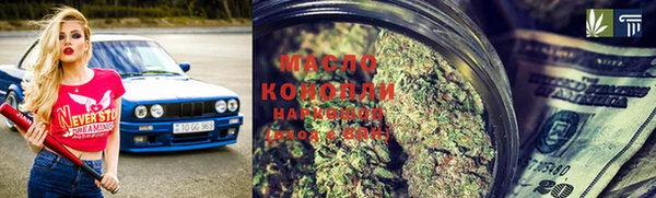 кокс Абаза