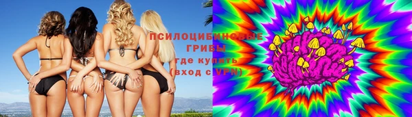 мет Абдулино