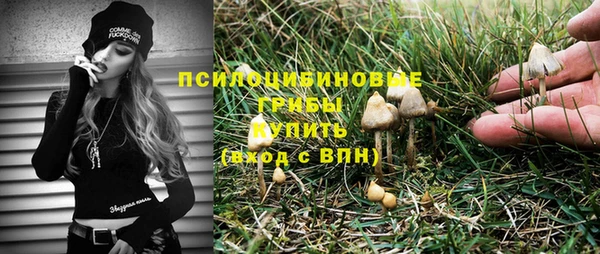мет Абдулино